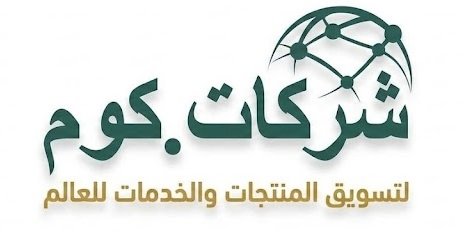 شركات كوم