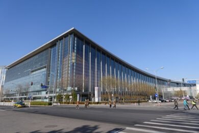 مركز المؤتمرات الوطني الصيني