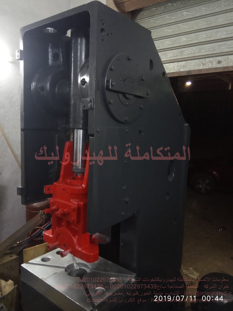 تعديل ميكانيكا مكبس حدافة الي مكبس هيدروليك