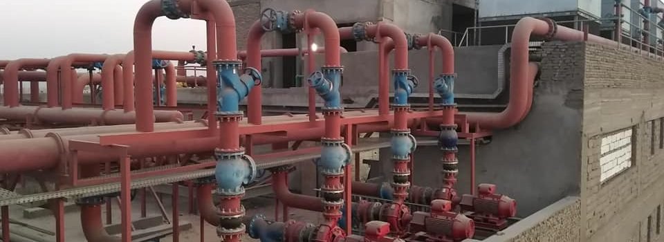 شركة فيرست سمارت لانظمة مكافحة وانذار الحريق وانظمة التكييف والتهويه