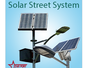 توريد نظام إنارة الشوارع بالطاقة الشمسية من شركة ستار بورت