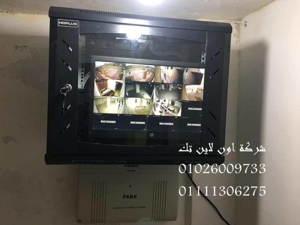 تركيب وتصميم الشبكات الداخلية والسنترال الداخلي وكاميرات المراقبة