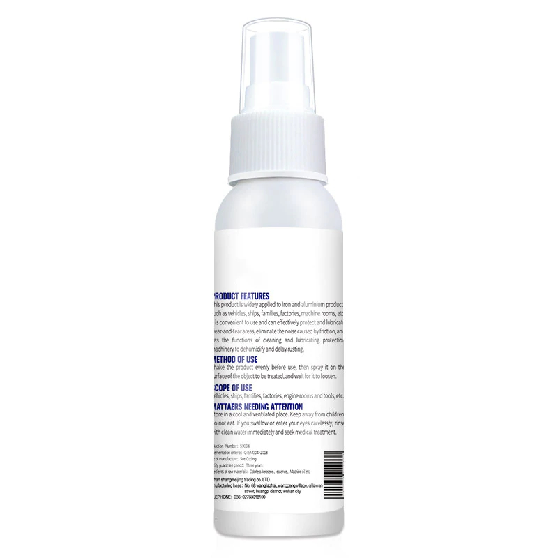 توريد مزيل الصدأ بكميات فى اي مكان