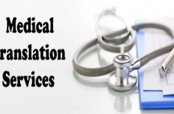 خدمات الترجمة الطبية من مؤسسة إيجل لخدمات الترجمة