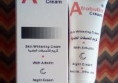A natural medication for hyperpigmentation Afrobutin Cream