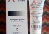 A natural medication for hyperpigmentation Afrobutin Cream