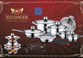 طقم حلل مطبخ 8 قطع _ مجموعة أواني الطبخ Zillinger Deluxe الفاخرة