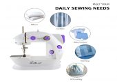 Smart Sewing Machine – مكنة الخياطة الذكية