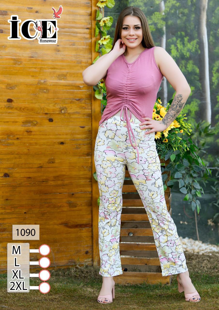 توريد بجامه بيتي