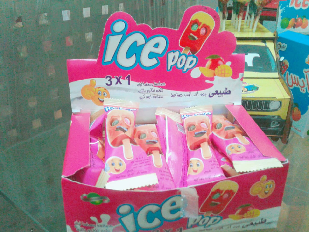 تصدير ايس بوب مصاصه بالفواكه من شركة ٦ أكتوبر