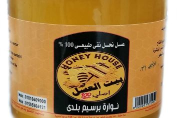 توريد-عسل-نحل-نوره-البرسيم-البلدي-من-بيت-العسل