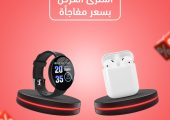 D18 Smart Watch + Airpods i11