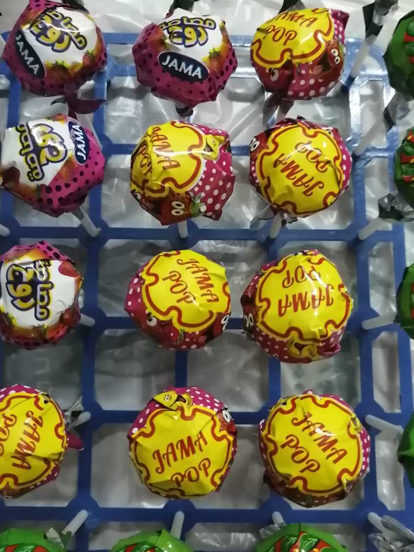 مصاصه علي استاند 30قطعه بحنيه مستهلك