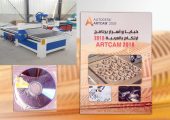 كورس تركات واسرار لبرنامج ART CAM باللغة العربية لماكينات CNC