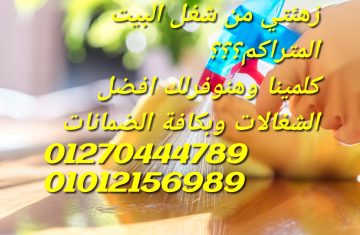 4421dca1-9181-4cdb-9fae-96fed5fb18eb