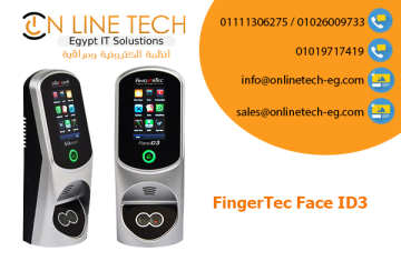 FingerTec-Face-ID3-2