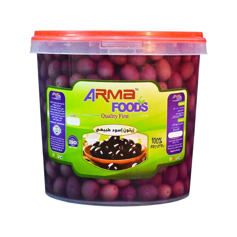 تصدير زيتون اسود طبيعي من شركة أرما فودز