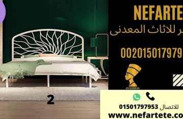 سرير-غرفه-نوم-حديث-2022