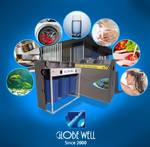 وحدة معالجة مياه مركزية من شركة جلوب ويل