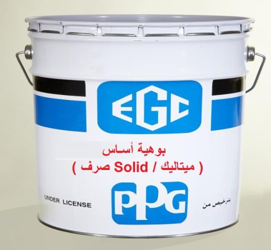 تصنيع بويات أفران مصانع السيارات OEM أسـاس ( صرف Solid / ميتاليك ) من شركة الجمال للبويات