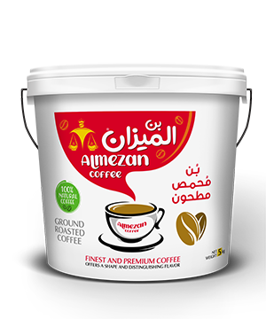 توريد جميع انواع البن الميزان غامق ساده شركة عمان للصناعات الغذائية