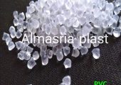 حبيبات فينيل كلورايد ( PVC Compound )