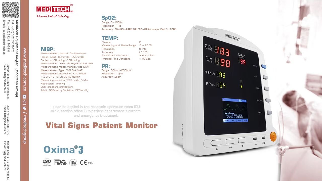 توريد مونيتور طبي 3 وظائف من شركه ميديتك جروب