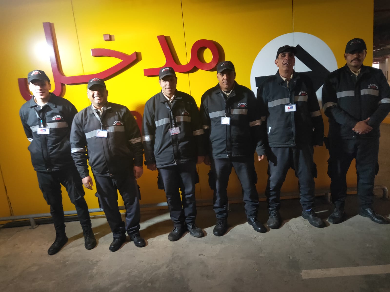 Security Guard Service security-guard-service