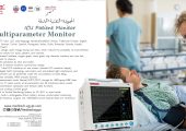 توريد مونيتور مراقبه الوظائف الحيويه للمريض MD908S من Meditech Group