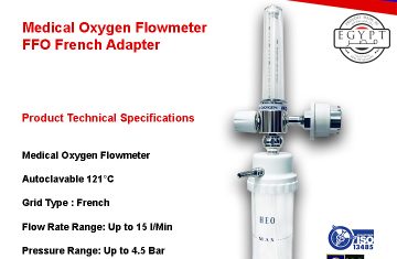 Medical-Oxygen-Flowmeter-FFO-French-Adapter