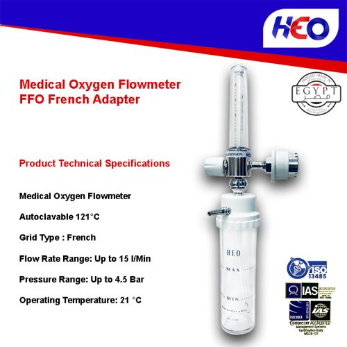 Medical Oxygen Flowmeter French Adapter