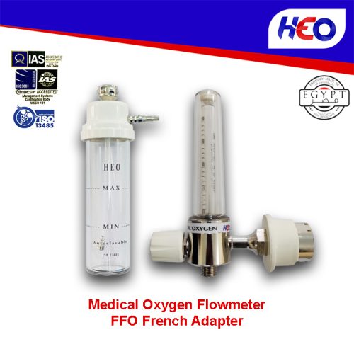 Medical Oxygen Flowmeter French Adapter