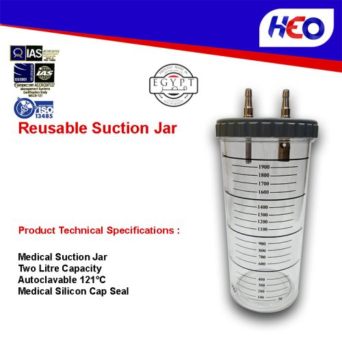 Reusable Suction Jar