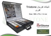 Tristone-Sheets-1