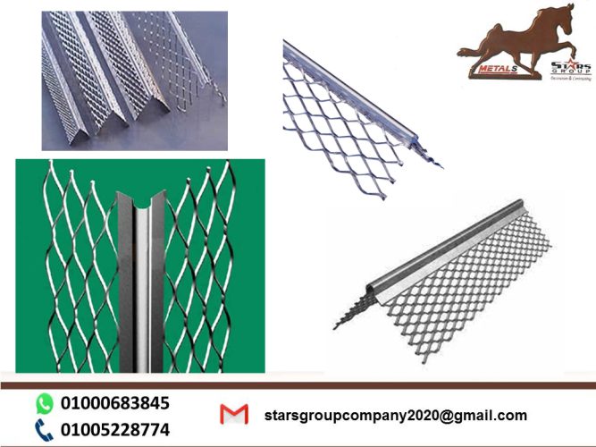 تصنيع وتوريد زوايا فريسبيكو ( داخليه – وخارجية ) شركة استارز جروب