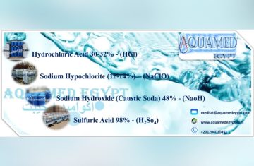 هيدروكسيد صوديوم (صودا كاوية سائلة) 48-50%