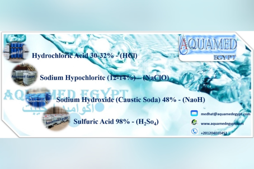 هيدروكسيد صوديوم (صودا كاوية سائلة) 48-50%