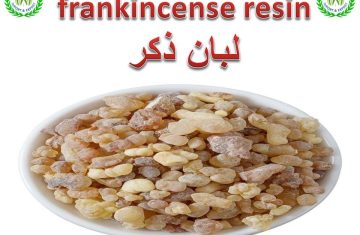 frankincense