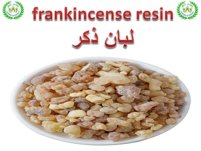 frankincense resin