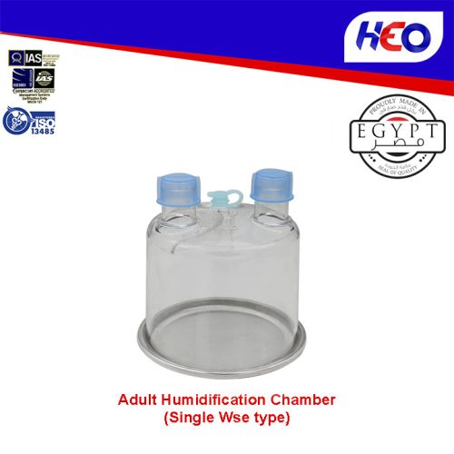 Adult Humidification Chamber Disposable
