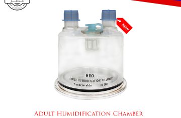 Adult Humidification Chamber (Reusable Type)