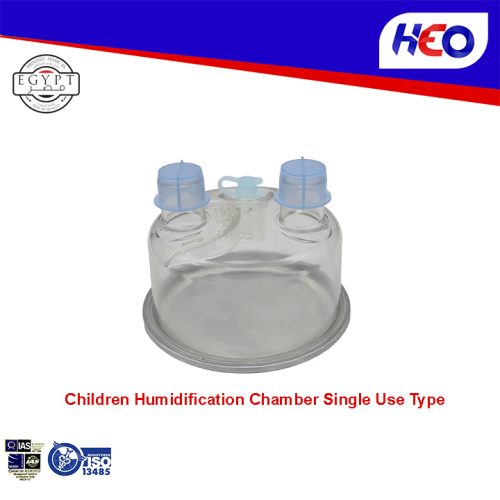 Children Humidification Chamber Disposable
