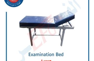 examination_bed_luxe_1_