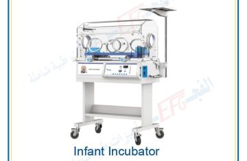 حضانه أطفال حديثي ولاده بدون أدراج Infant Incubator without Drawer (3000A)