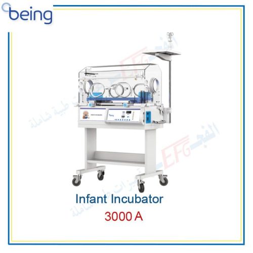 حضانه أطفال حديثي ولاده بدون أدراج Infant Incubator without Drawer (3000A)