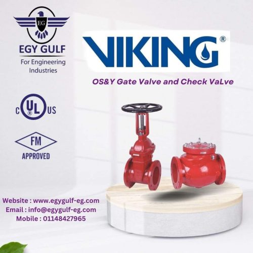 توريد محابس ماركة_ viking معتمده UL&FM