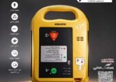 جهاز صدمات القلب الألي ‏(AED) للكبار والأطفال – إرشادات صوتية بالعربي– بطارية 5 سنوات